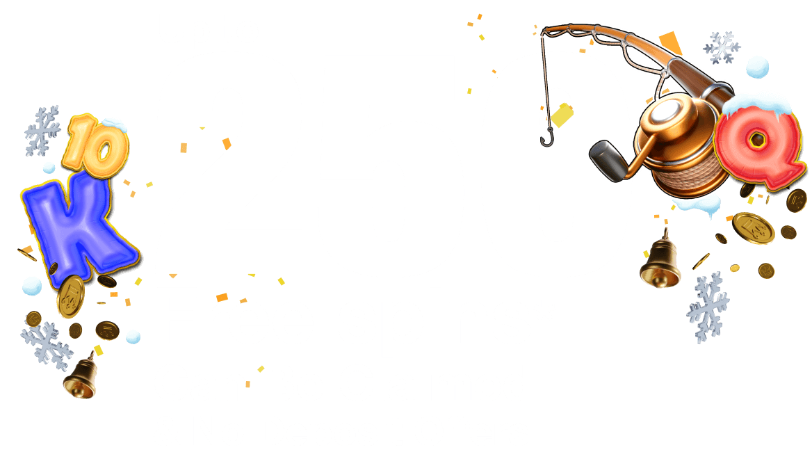 sfsg_wintergame_offer