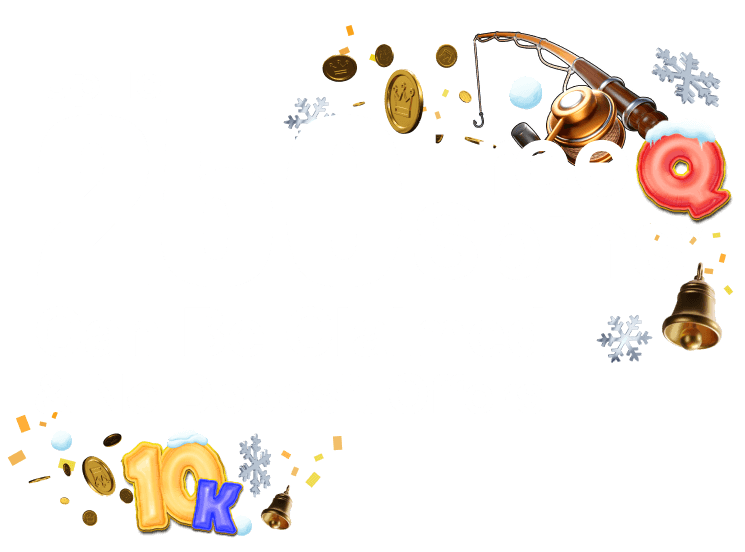 sfsg_wintergame_offer